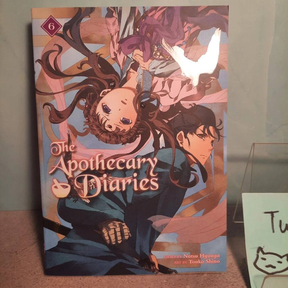 ๐The Apothecary Diaries Vol. 6 Official English Light Novel Square Enix